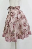 画像2: axes femme / メッセージ×花柄スカート M ピンク H-26-01-10-1018-AX-SK-NS-ZH (2)