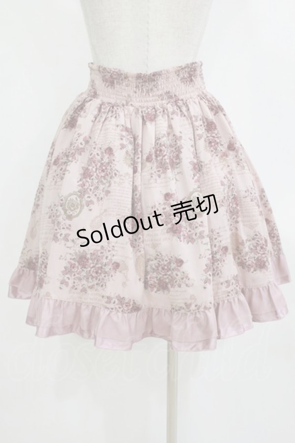 画像3: axes femme / メッセージ×花柄スカート M ピンク H-26-01-10-1018-AX-SK-NS-ZH (3)