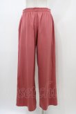 画像2: NieR Clothing / ロゴ刺繍入り PINK WIDE PANTS  ピンク H-26-01-10-012-PU-PA-KB-ZH (2)