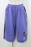 画像1: LISTEN FLAVOR / 麻雀ジャージハーフパンツ  パープル×ブラック H-26-01-10-013-PU-PA-KB-ZH (1)