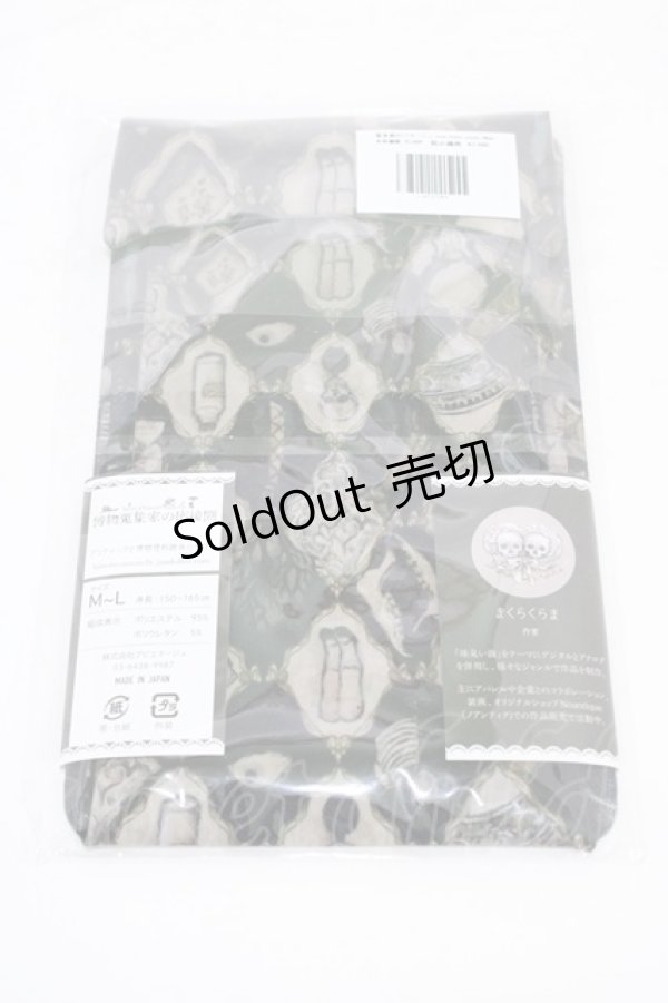 画像2: abilletage / 蒐集家のパサージュオーバーニー  Noir H-26-01-10-002-GO-ZA-KB-ZH (2)