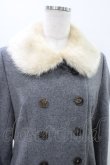 画像4: Jane Marple / ソフトメルトンのロイヤルコート  ミックスグレー×ベージュファー H-26-01-10-019-JM-CO-KB-ZH (4)