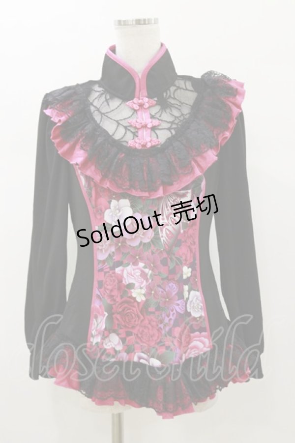 画像1: Qutie Frash / チャイナパフカットソー  ピンク H-26-01-11-045-QU-TO-KB-ZH (1)