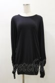 画像1: Qutie Frash / ギャザー切替ロングカットソー  黒 H-26-01-11-047-QU-TO-KB-ZH (1)