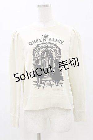 画像: Jane Marple / Queen Aliceスウェット  ライトベージュ H-26-01-11-050-JM-TO-KB-ZH