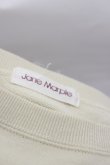 画像4: Jane Marple / Queen Aliceスウェット  ライトベージュ H-26-01-11-050-JM-TO-KB-ZH (4)