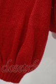画像3: Candy Stripper / FUNNY PUPPY KNIT  レッド H-26-01-11-051-PU-TO-KB-ZH (3)