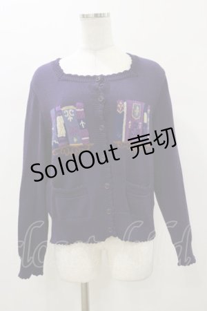 画像: Jane Marple / Royal library編み込みカーディガン M violet H-26-01-11-053-JM-TO-KB-ZH
