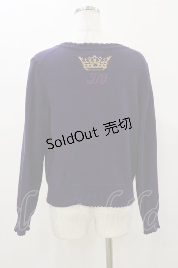 画像2: Jane Marple / Royal library編み込みカーディガン M violet H-26-01-11-053-JM-TO-KB-ZH (2)