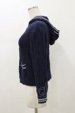 画像3: Jane Marple / Alan Knit Hoodie  ネイビー H-26-01-11-055-JM-TO-KB-ZH (3)