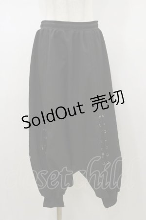 画像: Qutie Frash / 2019プレミアム”紅鶴”サルエルパンツ  黒×赤 H-26-01-11-061-QU-PA-KB-ZH