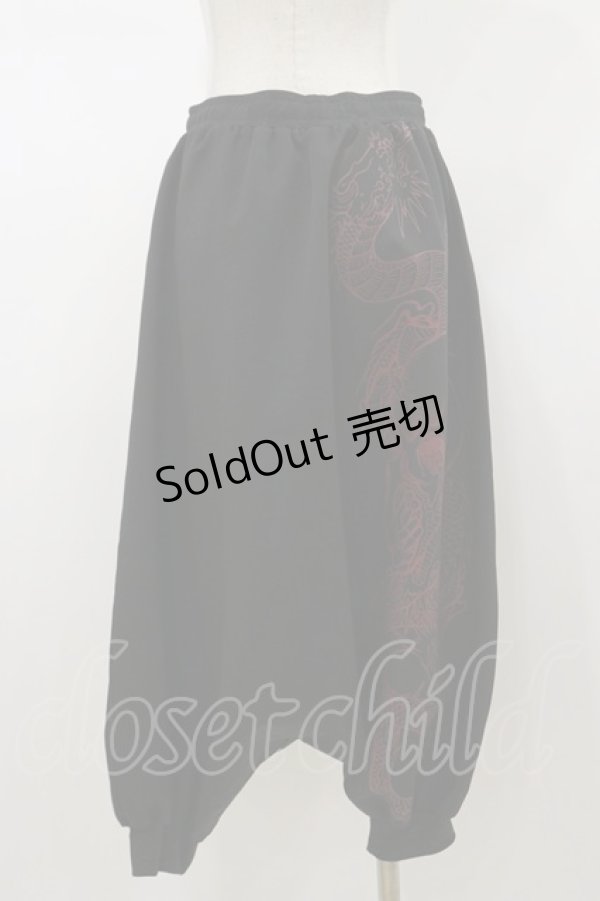 画像2: Qutie Frash / 2019プレミアム”紅鶴”サルエルパンツ  黒×赤 H-26-01-11-061-QU-PA-KB-ZH (2)