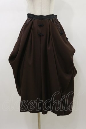 画像: Qutie Frash / 袴ロングスカート  茶 H-26-01-11-065-QU-SK-KB-ZH