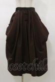 画像1: Qutie Frash / 袴ロングスカート  茶 H-26-01-11-066-QU-SK-KB-ZH (1)