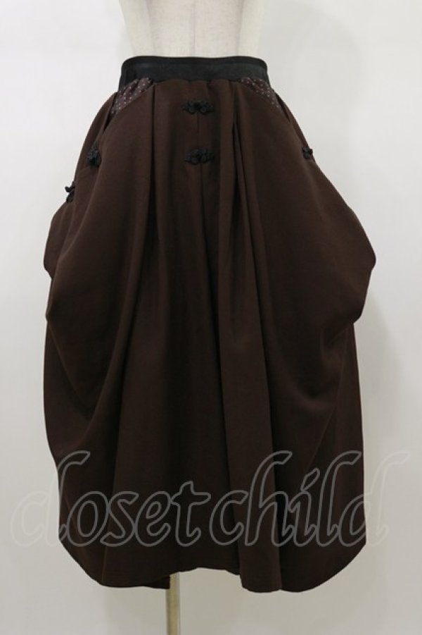 画像1: Qutie Frash / 袴ロングスカート  茶 H-26-01-11-066-QU-SK-KB-ZH (1)