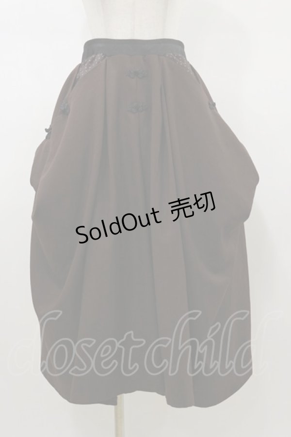 画像1: Qutie Frash / 袴ロングスカート  茶 H-26-01-11-066-QU-SK-KB-ZH (1)