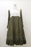 画像1: ATELIER PIERROT / カルマートドレス  カーキ H-26-01-11-073-EL-OP-KB-ZH (1)
