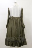 画像2: ATELIER PIERROT / カルマートドレス  カーキ H-26-01-11-073-EL-OP-KB-ZH (2)