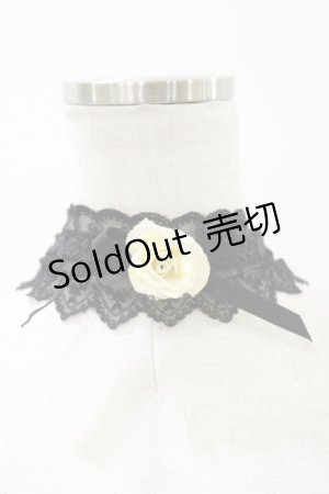 画像: ATELIER PIERROT / ローズレースチョーカー  ブラック×アイボリーローズ H-26-01-11-025-EL-AC-KB-ZH