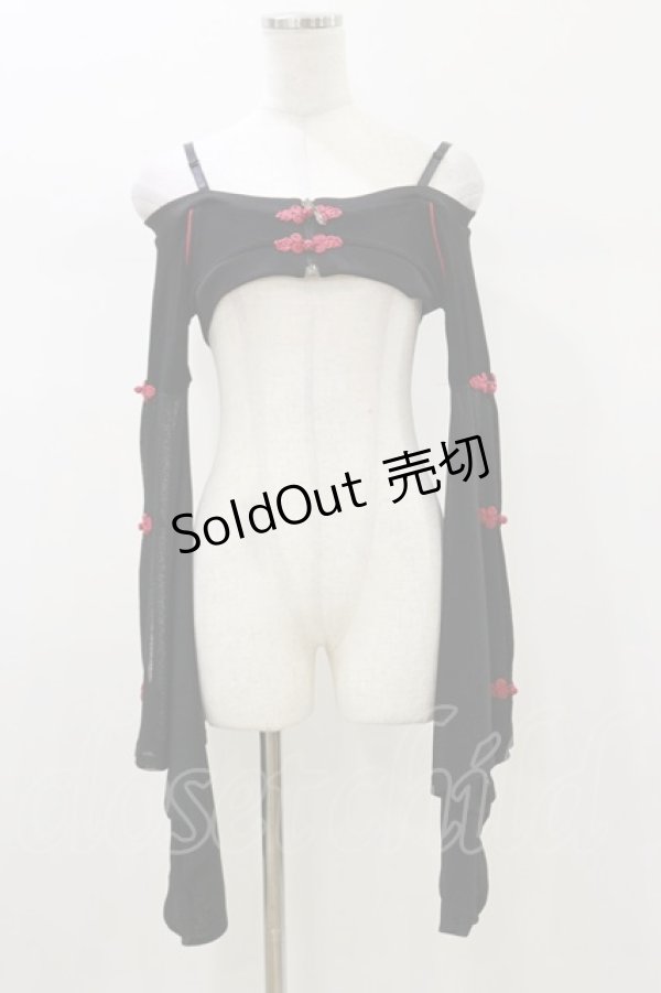 画像1: Qutie Frash / 着物オフショルショートカーデ  黒×赤 H-26-01-11-033-QU-TO-KB-ZH (1)