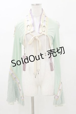 画像: Ozz oneste / 着物襟ボレロ  ミントグリーン H-26-01-11-034-OO-TO-KB-ZH