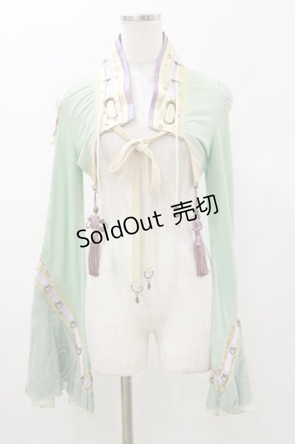 画像1: Ozz oneste / 着物襟ボレロ  ミントグリーン H-26-01-11-034-OO-TO-KB-ZH (1)