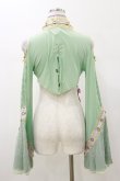 画像2: Ozz oneste / 着物襟ボレロ  ミントグリーン H-26-01-11-034-OO-TO-KB-ZH (2)