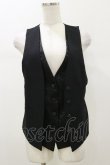 画像1: Qutie Frash / レイヤード風ベスト  黒 H-26-01-11-035-QU-TO-KB-ZH (1)