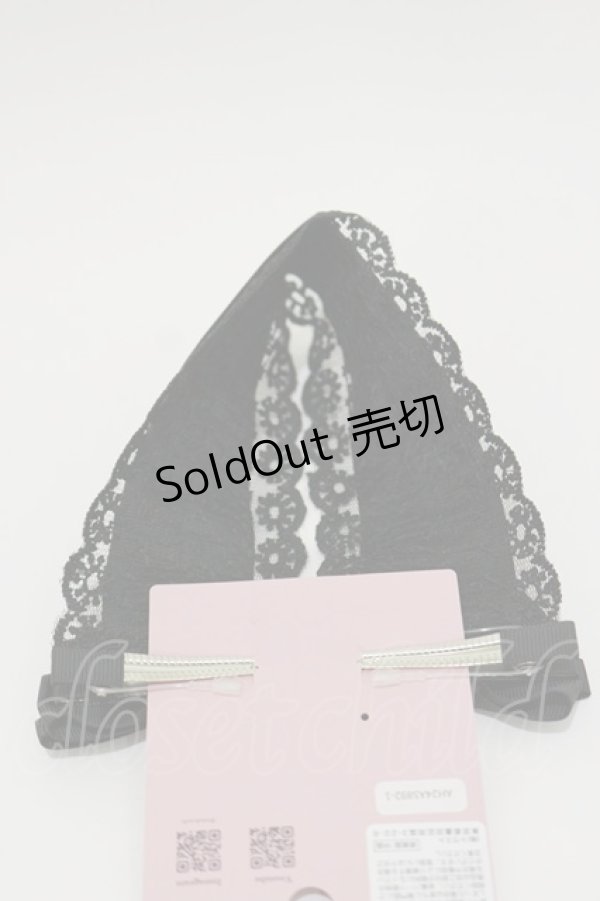 画像2: m petit by misako / TT*AMヘッドドレス  ブラック H-26-01-12-007-LO-AC-NS-ZH (2)