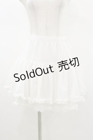 画像: BABY,THE STARS SHINE BRIGHT / トリコットパニエ Free オフ H-26-01-12-060-BA-SK-NS-ZH