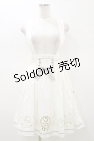 画像: Amavel / Starry Sugar Planetariumスカート Free オフ/ゴールド H-26-01-12-073-CA-SK-NS-ZH