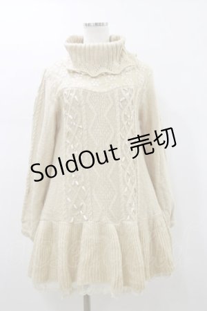 画像: axes femme / ニットワンピース M 生成り H-26-01-12-075-AX-OP-NS-ZH