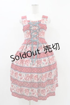 画像: Jane Marple / アイリッシュローズジャンパースカート  アカ H-26-01-12-1036-JM-OP-KB-ZH