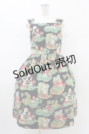 画像: Jane Marple / 赤ずきんウールジャンパースカート  ブラック H-26-01-12-1037-JM-OP-KB-ZH