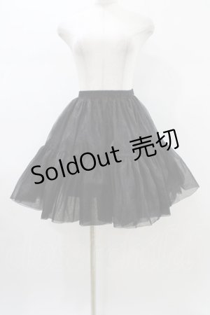 画像: OZZ ANGELO / オーガンジーパニエ  黒 H-26-01-12-1044-OO-SK-KB-ZH