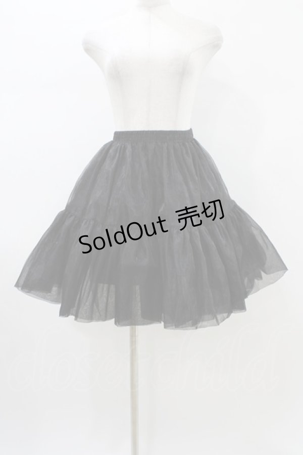 画像1: OZZ ANGELO / オーガンジーパニエ  黒 H-26-01-12-1044-OO-SK-KB-ZH (1)