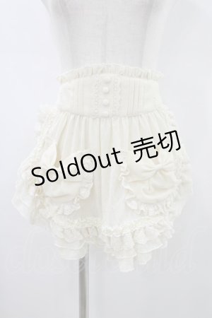 画像: 星箱works / MARION CREPES×HoshibakoWorksフリルカフェエプロン  アイボリー H-26-01-12-1016-PU-ZA-KB-ZH