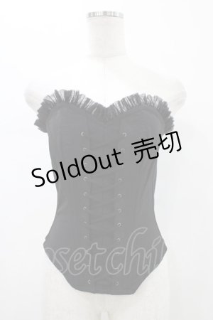 画像: Na+H / larmeコルセット  黒 H-26-01-12-1022-PU-TO-KB-ZH