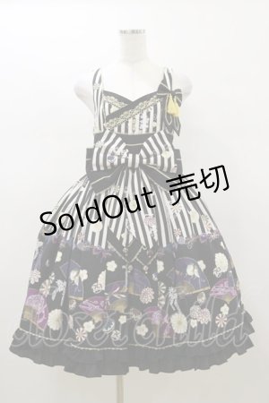 画像: metamorphose / うたかたの華かぐらフリルジャンパースカート Free ブラック H-26-01-12-088-ME-OP-NS-ZH