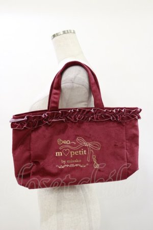 画像: m petit by misako / ベロアランチトート  ワイン H-26-01-12-024-LO-BG-NS-ZH