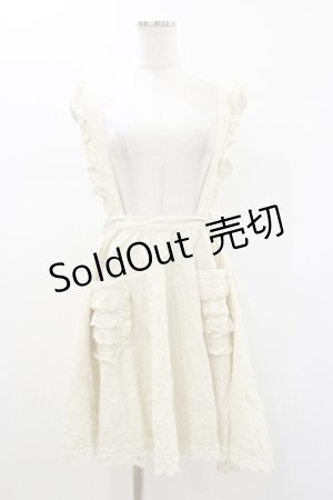 画像: Favorite / エプロン Free 生成り H-26-01-12-027-LO-SK-NS-ZH