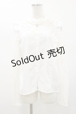 画像: MA*RS / パールネックレス付き袖レースブラウス Free オフ H-26-01-12-036-EL-BL-NS-ZH