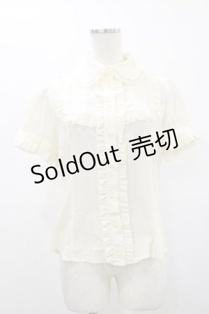 画像: Innocent World / ロングヘムブラウス M 生成り H-26-01-12-037-IW-BL-NS-ZH