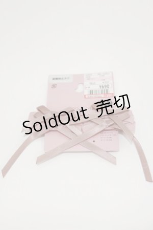 画像: m petit by misako / AM4Pクリップ  ピンク H-26-01-12-005-LO-AC-NS-ZH