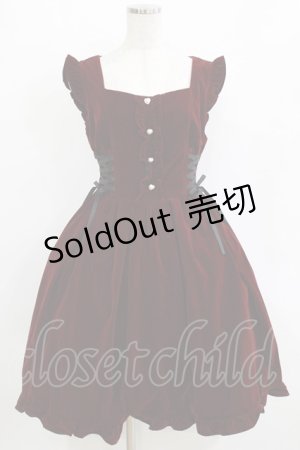 画像: axes femme POETIQUE / サイドレースアップジャンドレ M ワイン H-26-01-13-003-AX-OP-NS-ZH