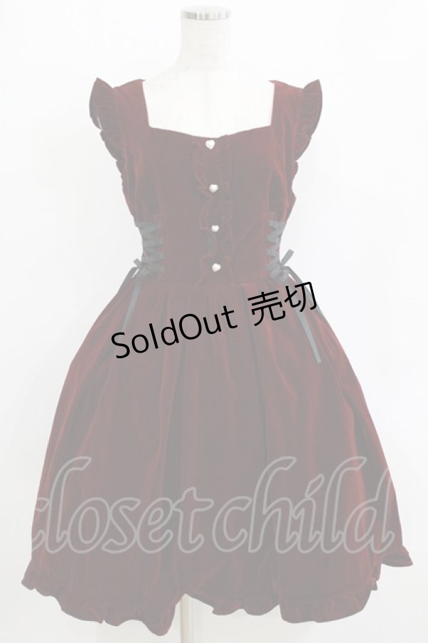 画像1: axes femme POETIQUE / サイドレースアップジャンドレ M ワイン H-26-01-13-003-AX-OP-NS-ZH (1)