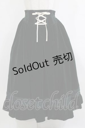 画像: axes femme Kawaii / ベルベットドールスカート M グリーン H-26-01-13-029-AX-OP-NS-ZH