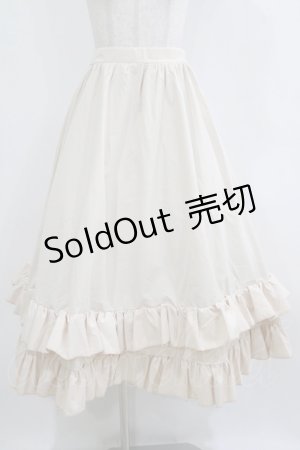 画像: FLC / MINA*ティアードスカート M アイボリー H-26-01-13-031-LO-SK-NS-ZH