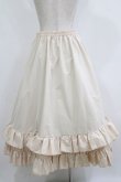 画像3: FLC / MINA*ティアードスカート M アイボリー H-26-01-13-031-LO-SK-NS-ZH (3)