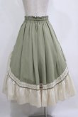 画像3: axes femme Kawaii / マリアンヌスカート M グリーン H-26-01-13-032-AX-SK-NS-ZH (3)